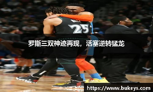 彩神VI首页