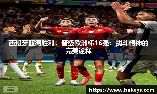 彩神VI首页官网