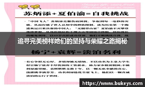 彩神VI首页