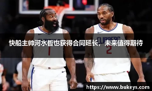 彩神VI首页