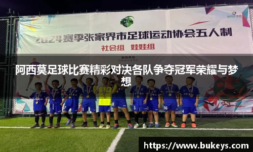 彩神VI首页官网