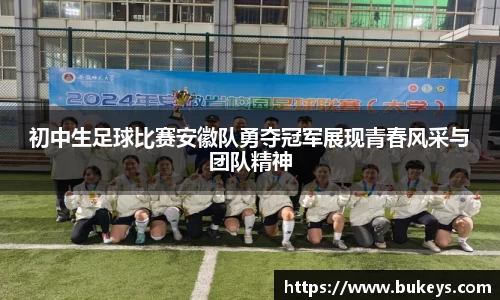 彩神VI首页官网