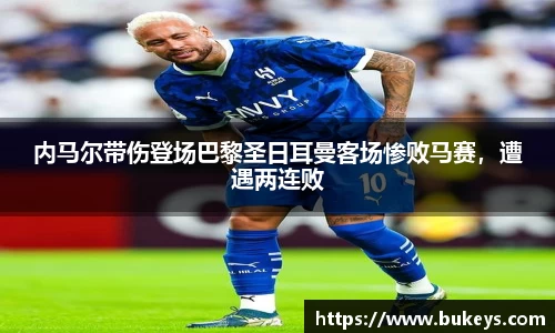 彩神VI首页官网