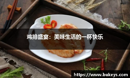 彩神VI首页官网