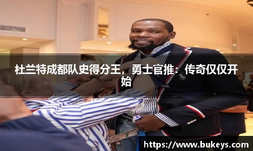 彩神VI首页官网
