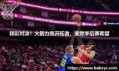 彩神VI首页官网