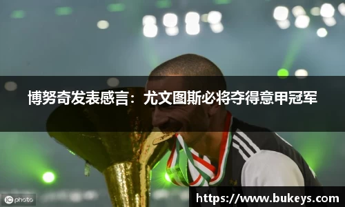 彩神VI首页