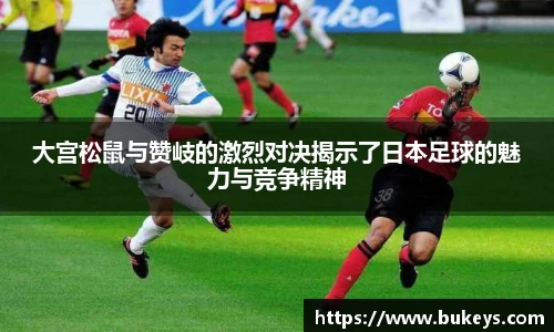 彩神VI首页