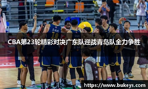 彩神VI首页官网
