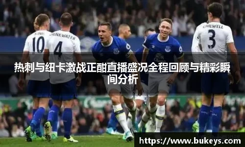 彩神VI首页官网