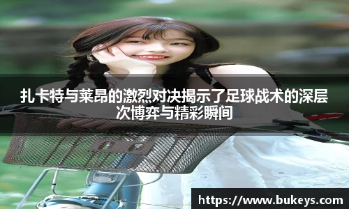 彩神VI首页官网