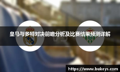 彩神彩票vIII