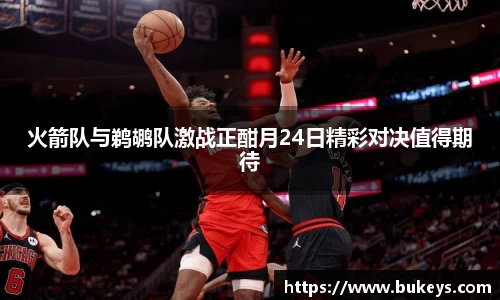 彩神VI首页官网