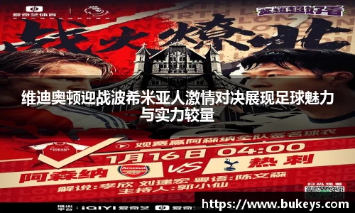 彩神VI首页