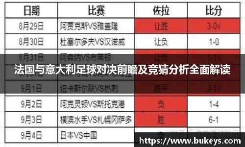 彩神VI首页官网