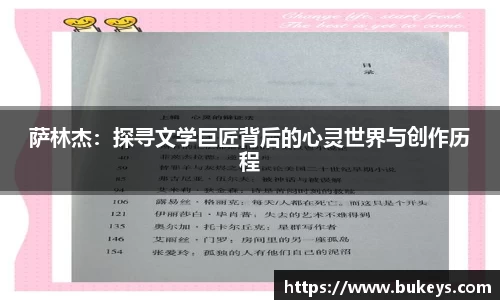 彩神VI首页官网