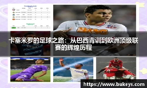 彩神VI首页官网