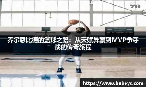彩神VI首页