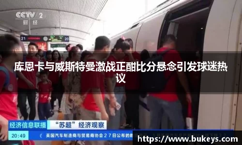彩神VI首页官网
