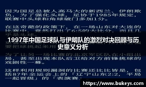 彩神VI首页