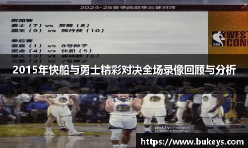 彩神VI首页