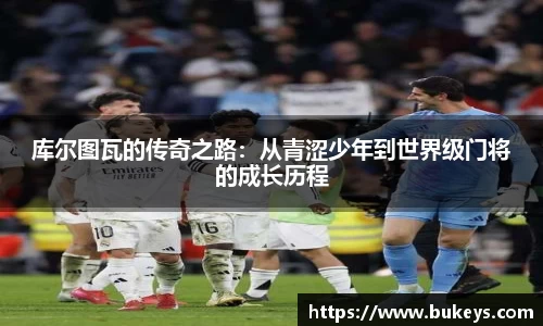 彩神VI首页