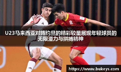 彩神VI首页官网