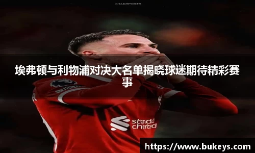 彩神VI首页
