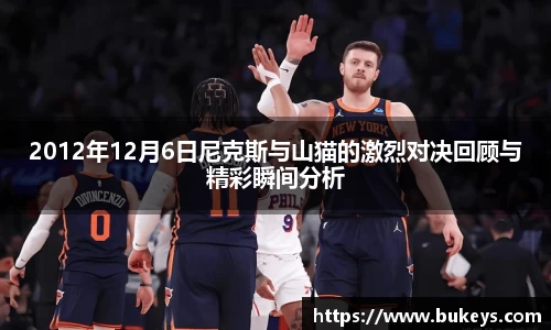 彩神VI首页官网