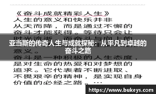 彩神VI首页官网