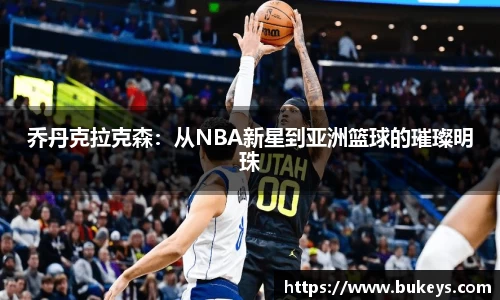 彩神VI首页官网