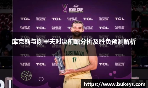 彩神VI首页官网