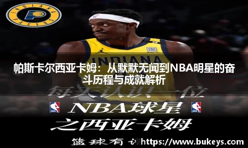 彩神VI首页官网