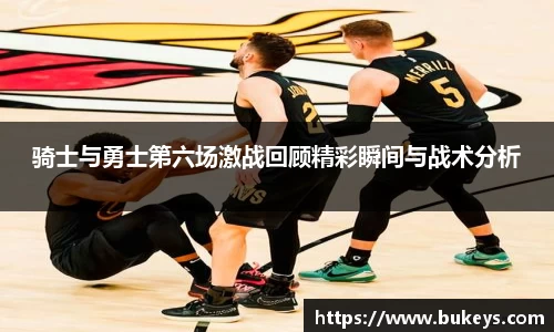 彩神VI首页官网