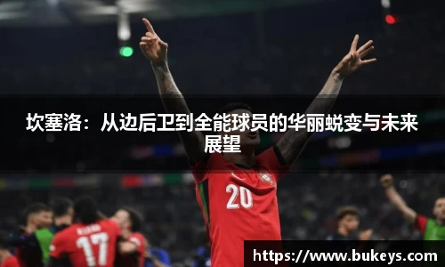 彩神VI首页官网