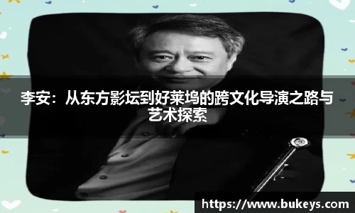 彩神VI首页官网