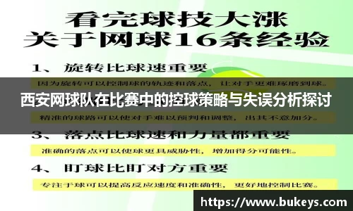 彩神VI首页官网