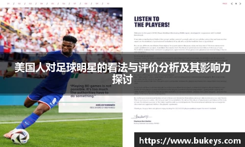 彩神VI首页官网