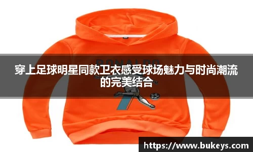 彩神VI首页官网