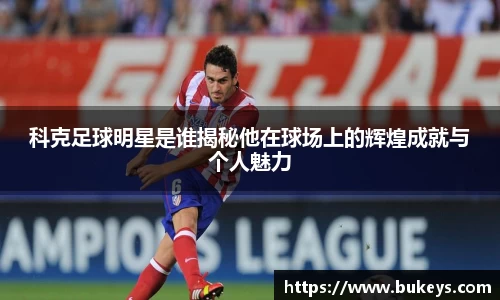 彩神VI首页官网